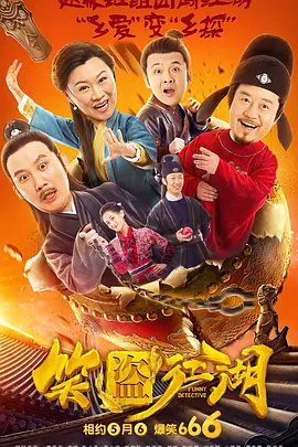 免费观看欧美一级片