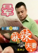 宅男噜噜噜66国产精品免费